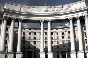 МИД: Украина не признает любые другие "избирательные процессы", которые Кремль проводит на временно оккупированной территории, и считает их ничтожными по своей сути и содержанию