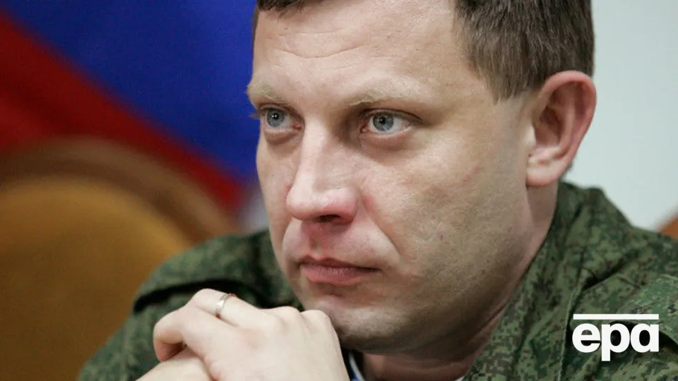 Захарченко все еще собирается "брать" Киев