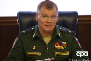 Конашенков стверджує, що матеріал агентство опублікувало "спеціально" до Дня повітряно-десантних військ, який святкують сьогодні