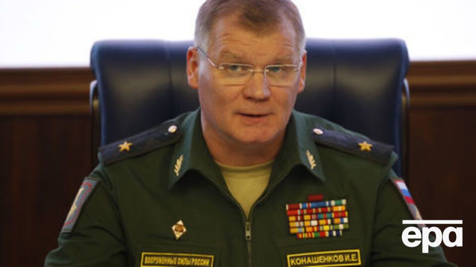 Конашенков стверджує, що матеріал агентство опублікувало "спеціально" до Дня повітряно-десантних військ, який святкують сьогодні