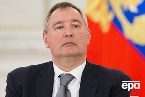 Причиной такого решения стали заявления российского вице-премьера в отношении народа Молдовы и ее руководства