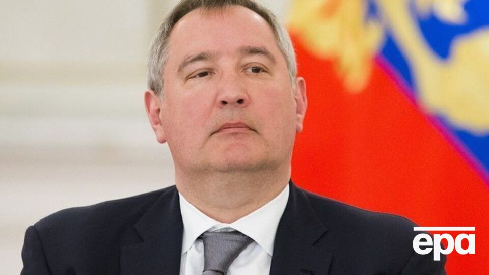 Причиной такого решения стали заявления российского вице-премьера в отношении народа Молдовы и ее руководства