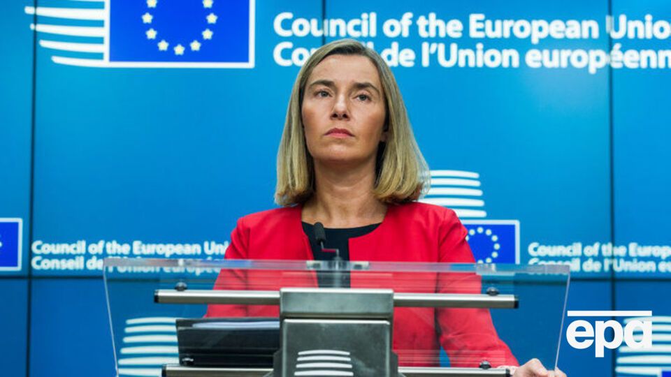 Могерини приветствовала решение Украины и других стран присоединиться к санкциям против РФ