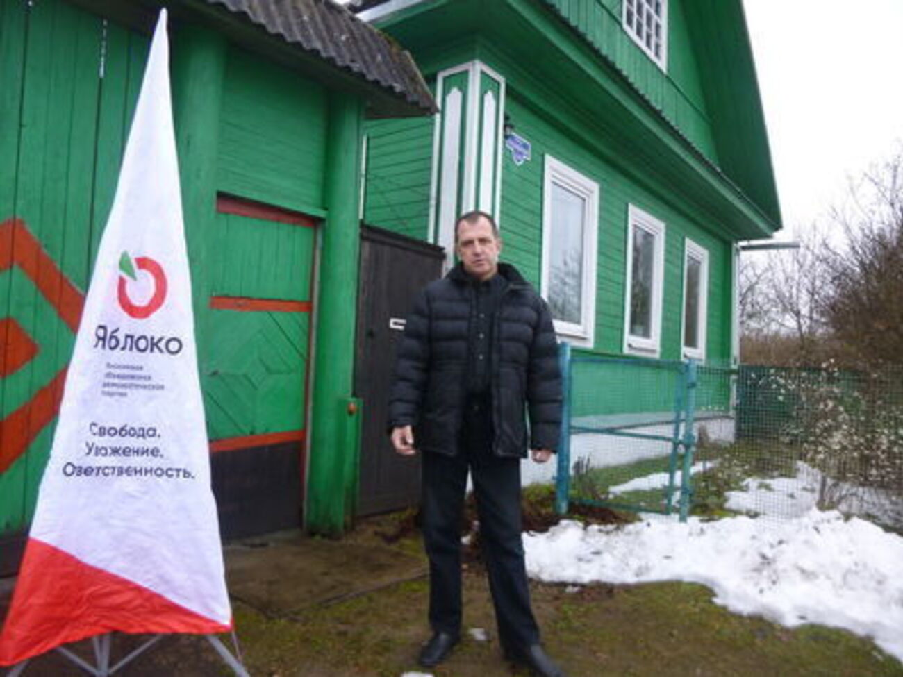 Егоров уехал из РФ в июне, он хотел получить политическое убежище в Украине