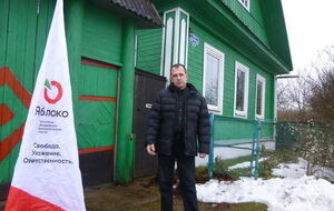 Егоров уехал из РФ в июне, он хотел получить политическое убежище в Украине