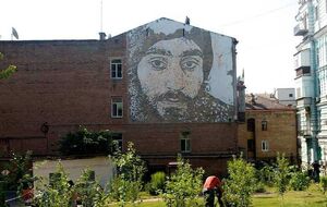 Сквер обустроили в 2014 году активисты