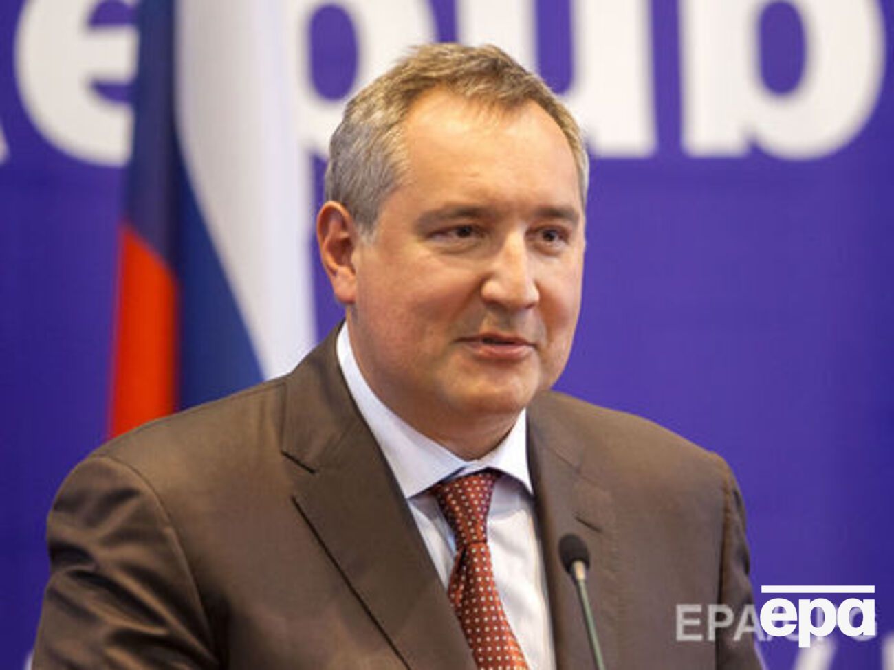 Сегодня Рогозина объявили персоной нон грата в Молдове