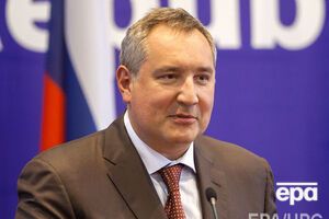 Сегодня Рогозина объявили персоной нон грата в Молдове