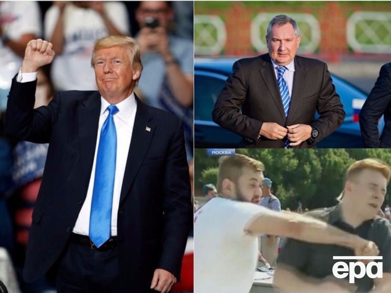 Головні події 2 серпня