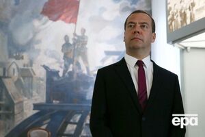 Медведєв: Антиросійська істерія перетворилася на основну частину не тільки зовнішньої, але й внутрішньої американської політики