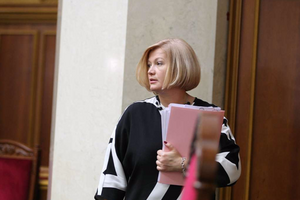 Геращенко: Мені здається, що Росія намагалася поставити на паузу нормандський формат