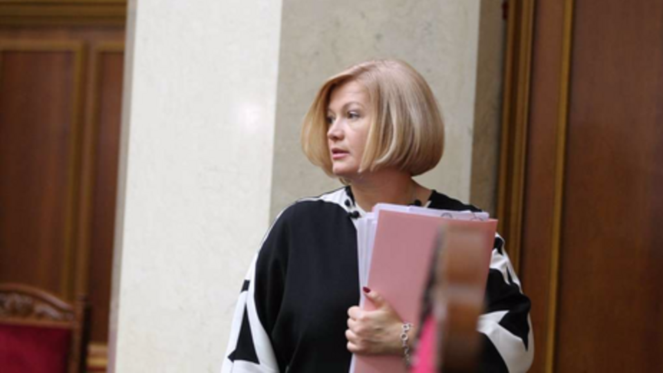 Геращенко: Мне кажется, что Россия пыталась поставить на паузу нормандский формат