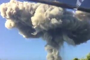 Взрыв произошел 2 августа около 16.30