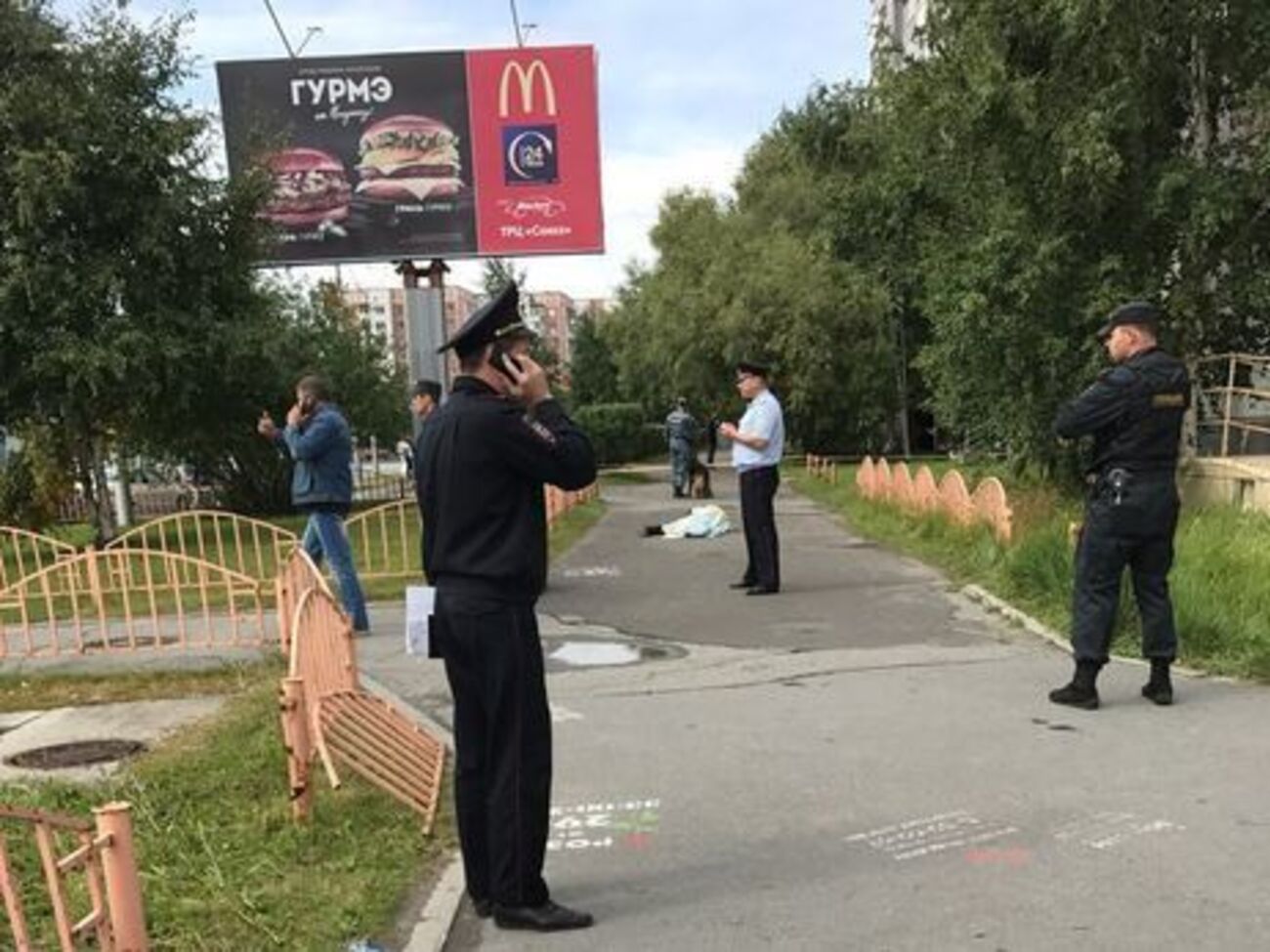 Нападение произошло вчера