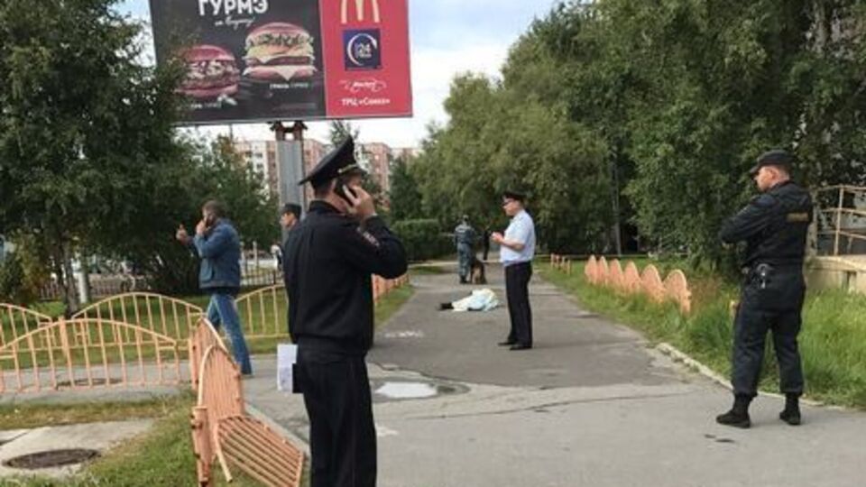 Напад стався вчора
