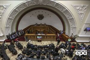 19 серпня відбулося позачергове засідання парламенту Венесуели