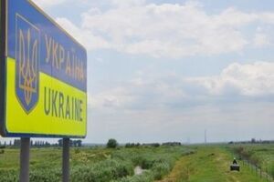 C сегодняшнего дня пограничники работают в усиленном режиме