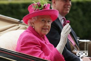 Єлизавета ІІ перебуває на троні 65 років