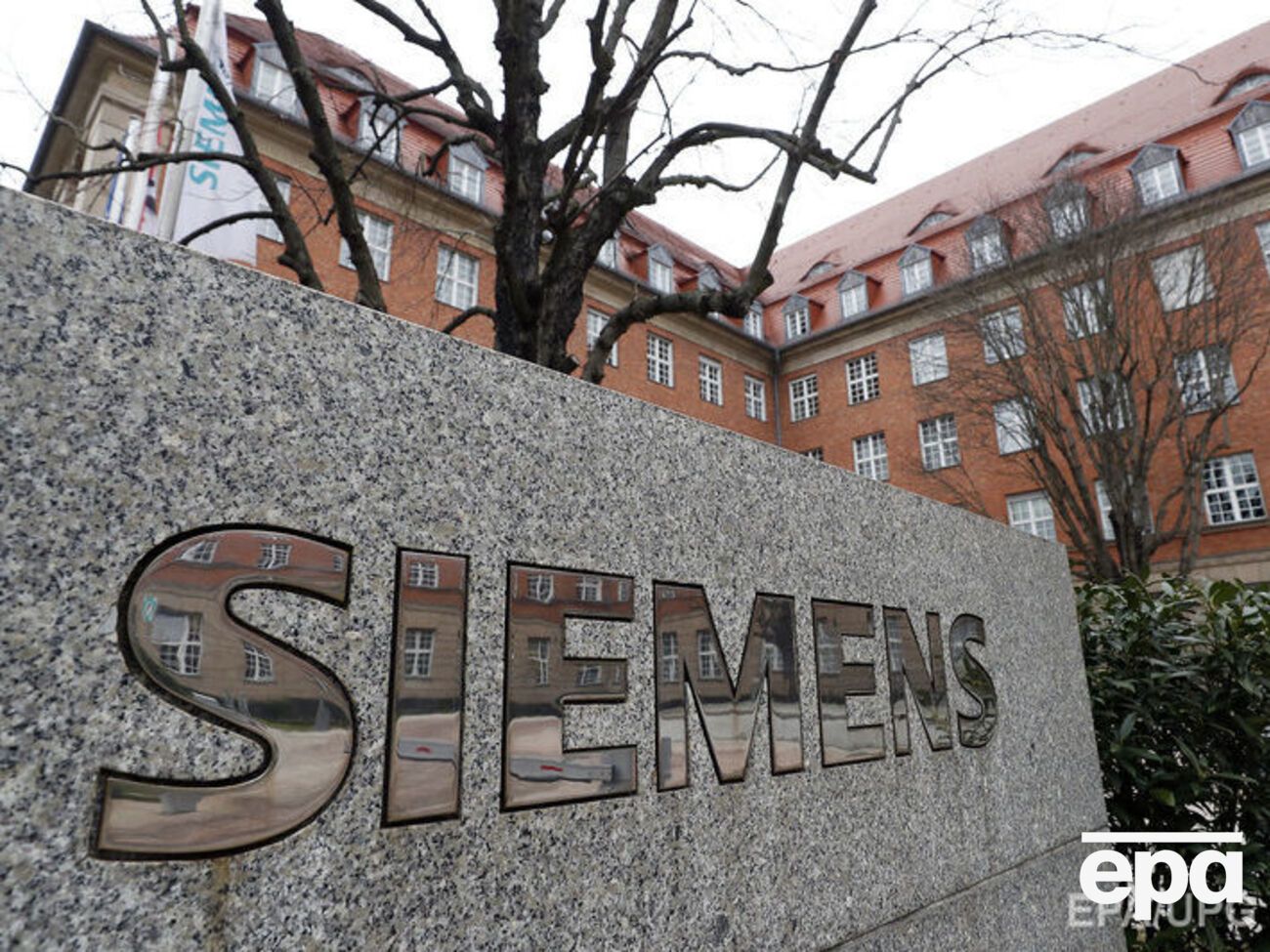 21 липня в Siemens заявили, що до&nbsp;Криму незаконно перемістили чотири їхні газотурбінні установки