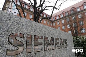 21 липня в Siemens заявили, що до Криму незаконно перемістили чотири їхні газотурбінні установки
