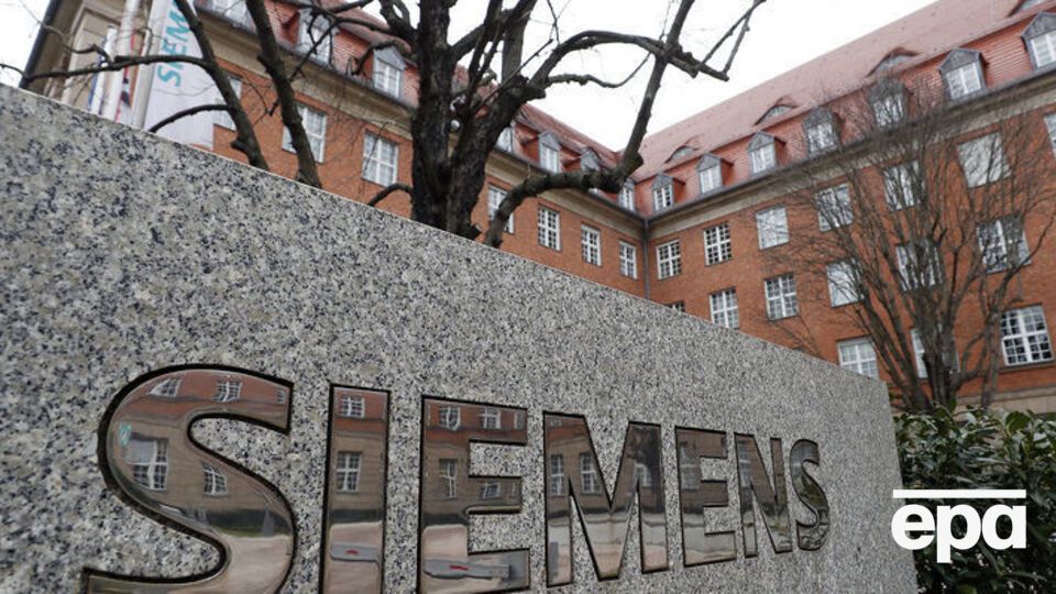 21 липня в Siemens заявили, що до Криму незаконно перемістили чотири їхні газотурбінні установки