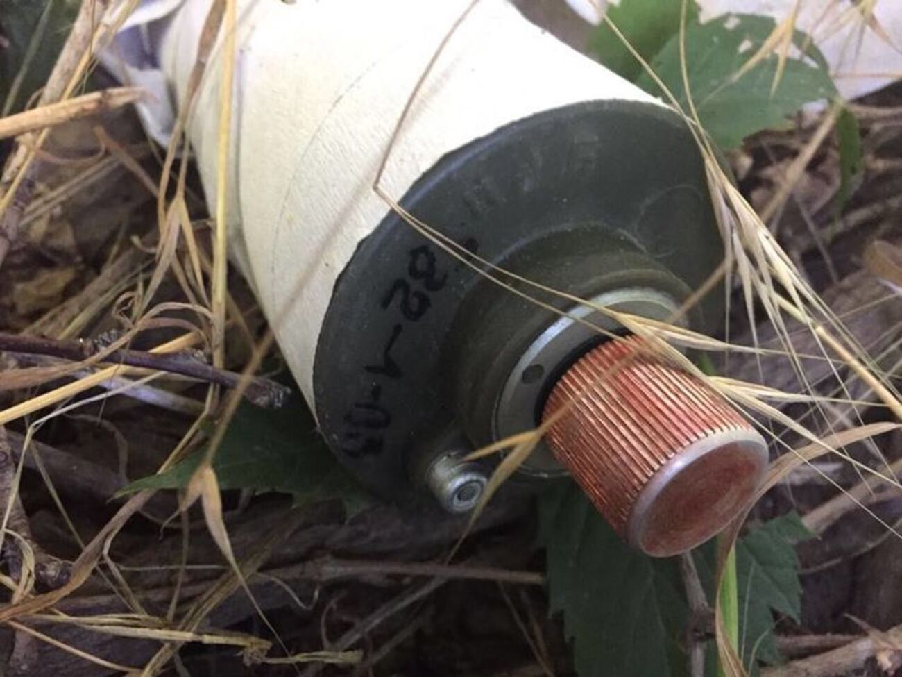 Російська міна, яку планували використовувати терористи