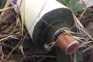 Російська міна, яку планували використовувати терористи