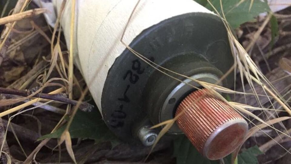 Російська міна, яку планували використовувати терористи