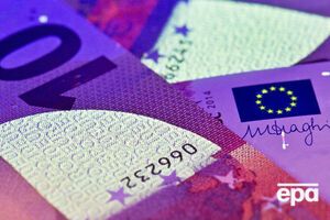 Курс валют на 21 серпня