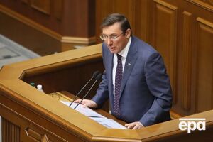 Луценко: Якщо наші зрадофіли виїдуть, вони і в Німеччині будуть проклинати канцлера і депутатів
