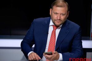 13 июля Верховная Рада дала согласие на привлечение к уголовной ответственности, задержание и арест Добкина