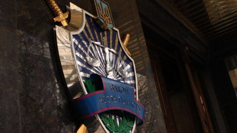 За даними прокуратури, головний редактор виконував вказівки організатора "референдуму"