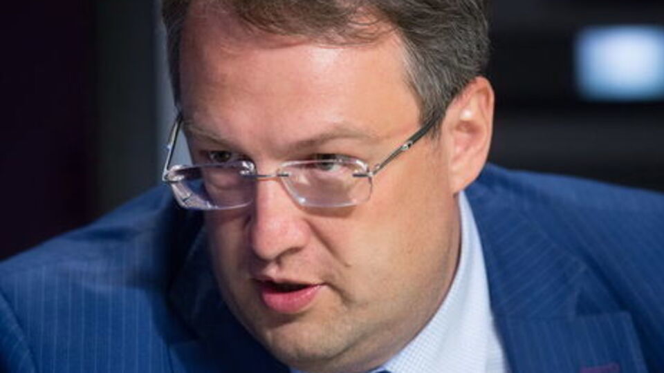 Геращенко: Нам усім потрібна тільки правда і правосуддя