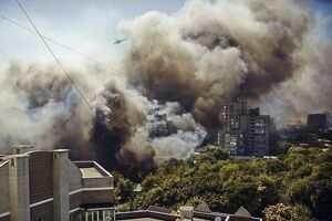 Існує загроза поширення вогню на близько розташовані будинки