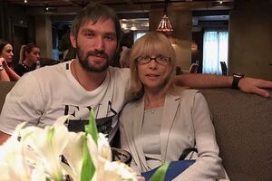 Овечкин: Моя любимая Вера Витальевна! Мне будет не хватать ваших эмоций, азарта, переживаний