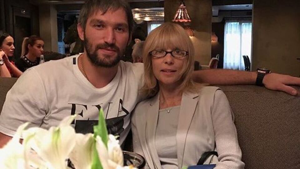 Овечкин: Моя любимая Вера Витальевна! Мне будет не хватать ваших эмоций, азарта, переживаний