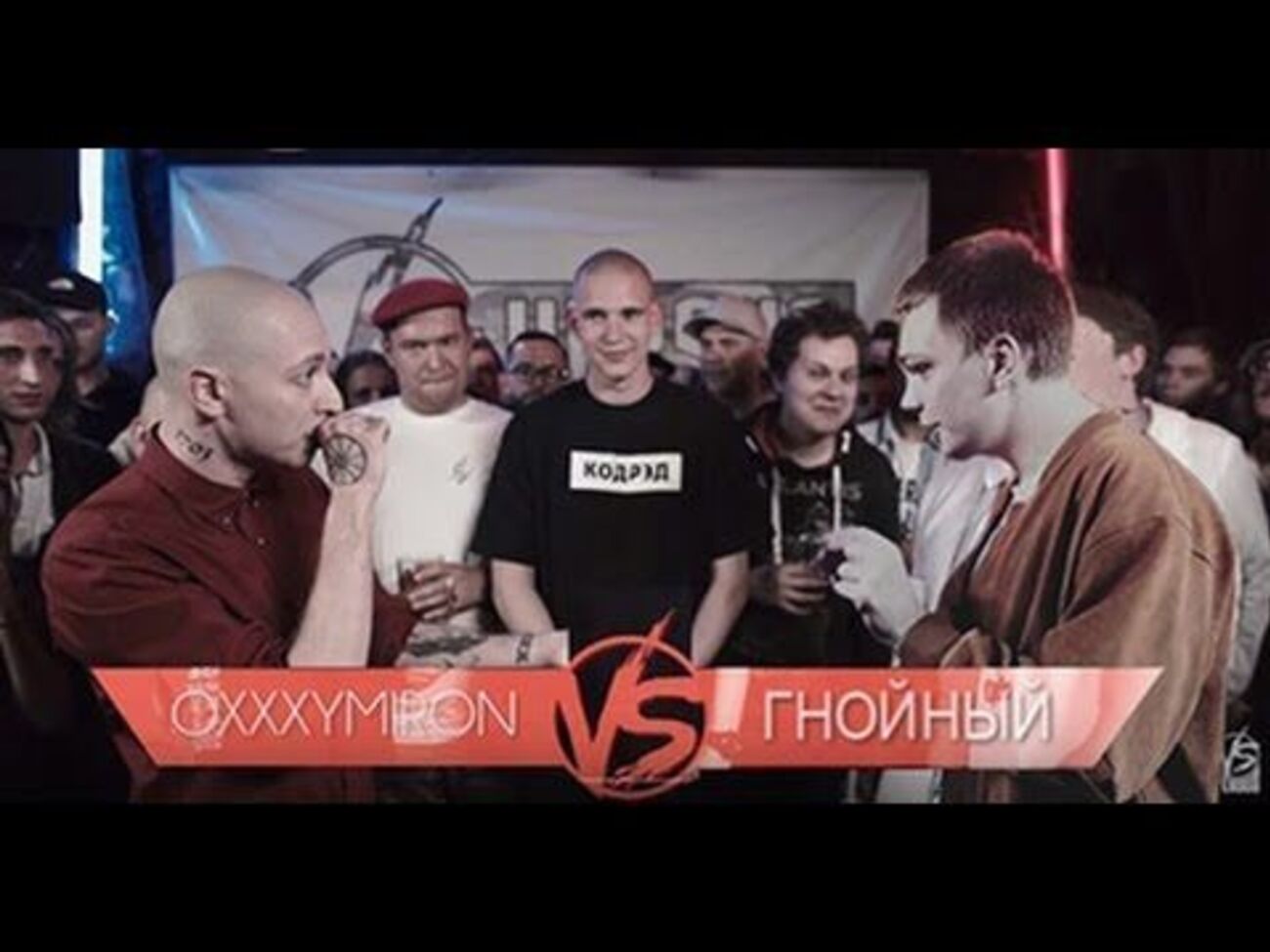 Причиною санкцій Роскомнагляду стало поширення російськими ЗМІ відео з "нецензурною лайкою"