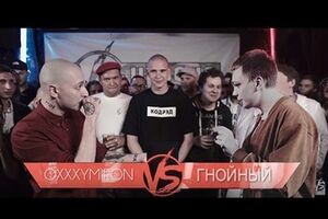 Причиной санкций Роскомнадзора стало распространение российскими СМИ видео с "нецензурной бранью"