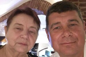Онищенко и его мать фигурируют в деле о злоупотреблениях при реализации газа, добытого при участии "Укргазвидобування"