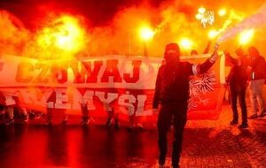 Інцидент стався у червні 2016 року