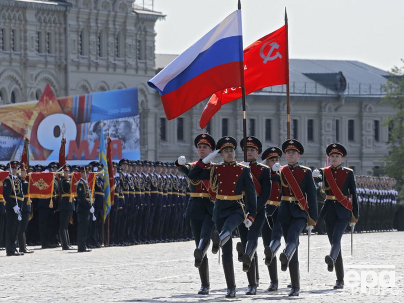 Борги й активи СРСР узяла на себе Росія