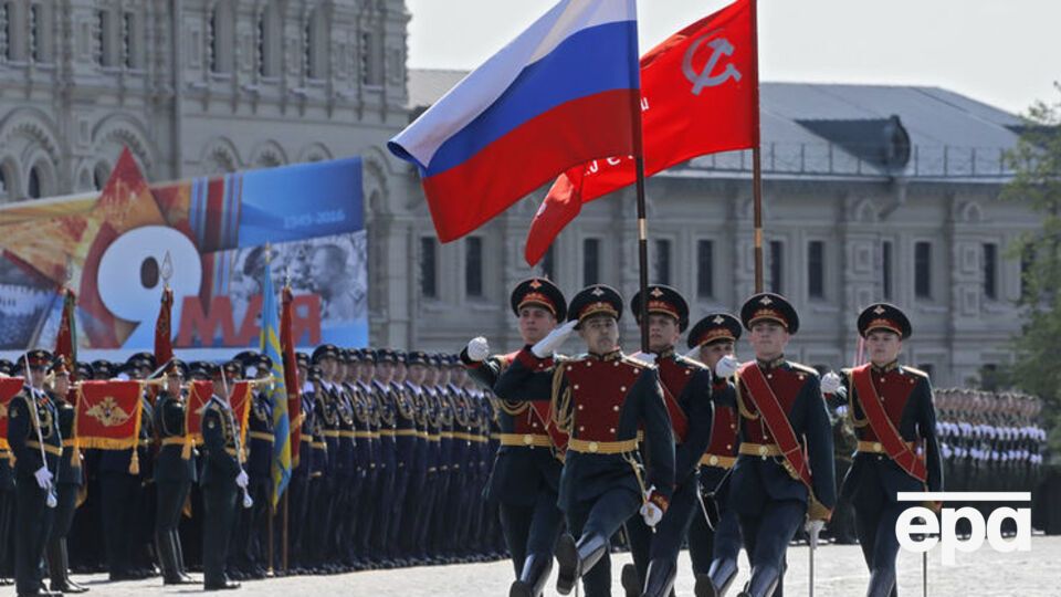 Долги и активы СССР приняла на себя Россия