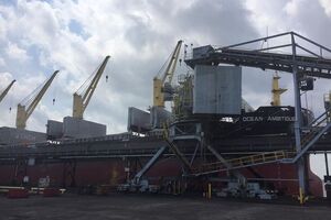 Обсяг першої партії становить 62 тис. тонн