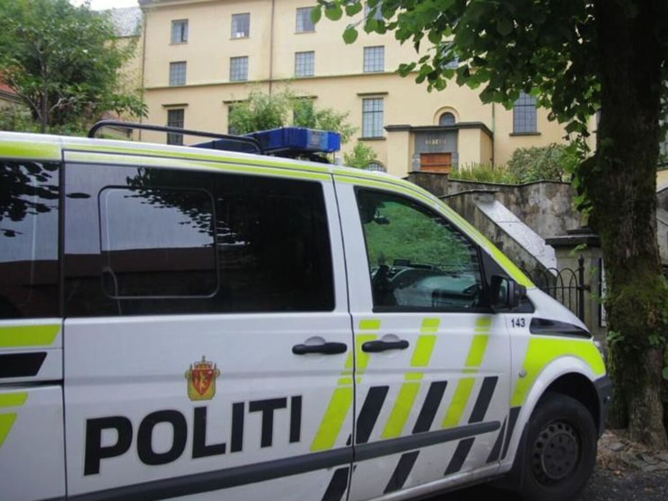 Поліція Бергена розслідує крадіжку в музеї