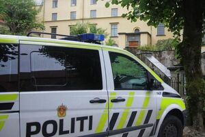 Полиция Бергена расследует кражу в музее