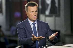 Наливайченко: Извините, но Украина – это не только друзья олигарха-президента, это еще 42 миллиона (а может, и больше) граждан
