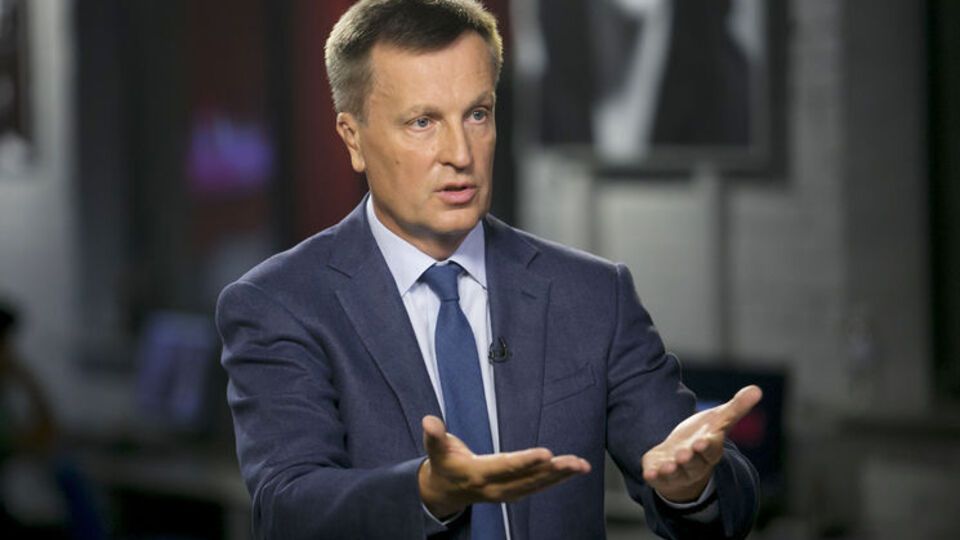 Наливайченко: Вибачте, але Україна – це не тільки друзі олігарха-президента, це ще 42 мільйони (а може, і більше) громадян