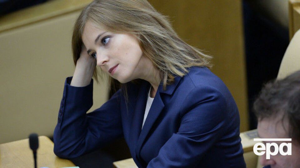 Наталію Поклонську підозрюють у причетності до заборони Меджлісу кримськотатарського народу