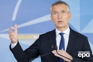 Столтенберг отреагировал на решение президента США расширить контингент в Афганистане