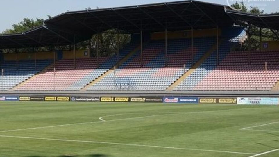 Матч "Маріуполь" – "Динамо" заплановано на 27 серпня, він має пройти на стадіоні "Іллічівець"